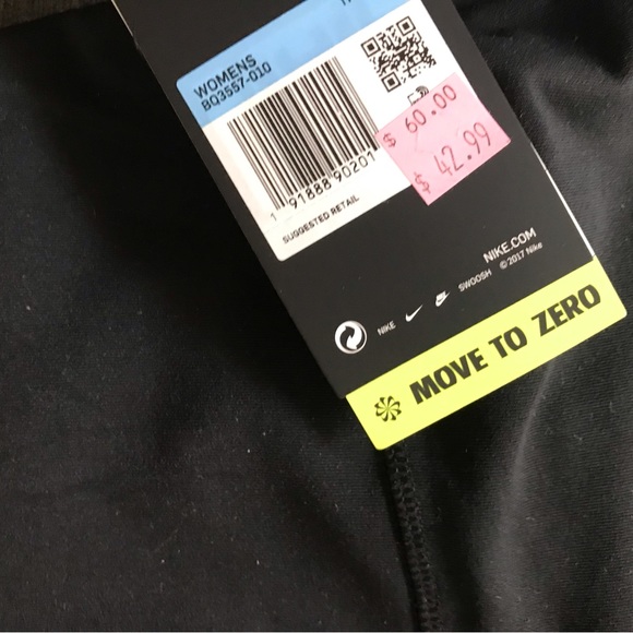 Training Pant - Picture 2 of 8